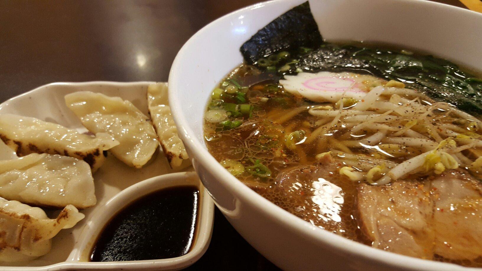 Menkoi Ramen House