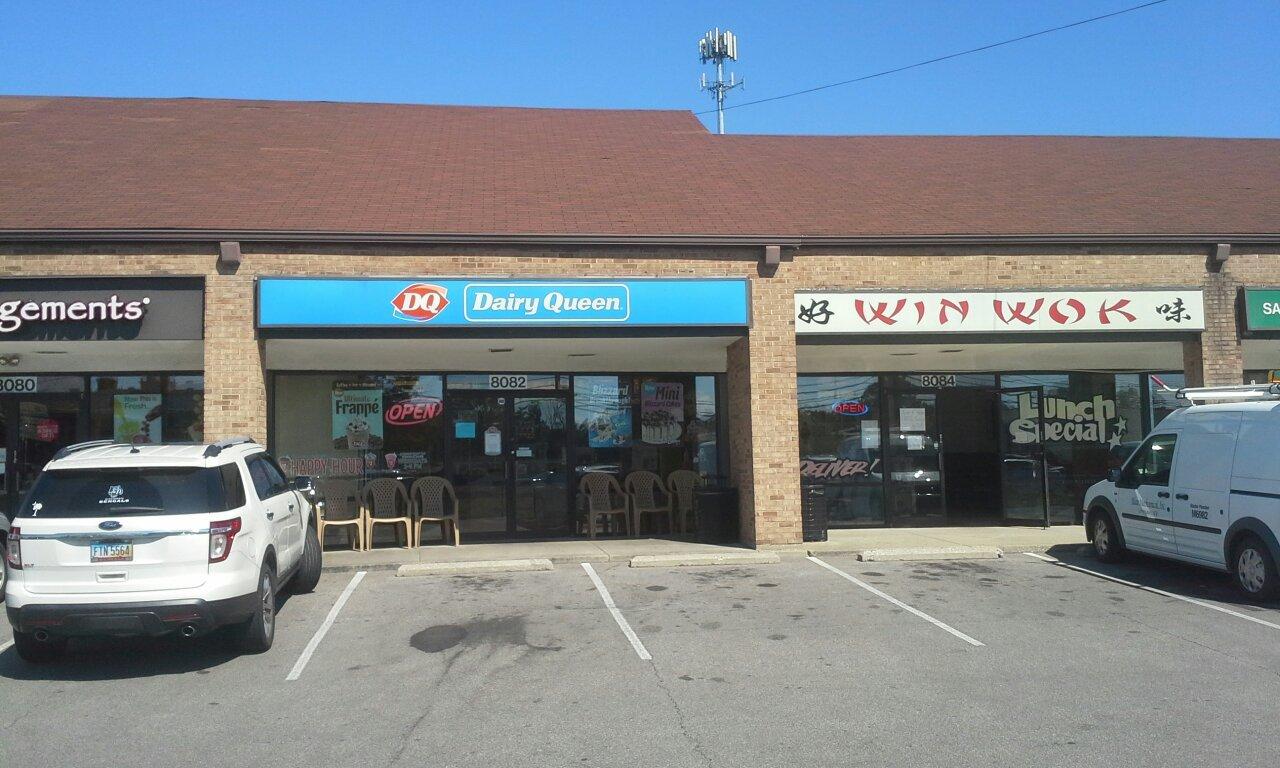 Dairy Queen (Treat)