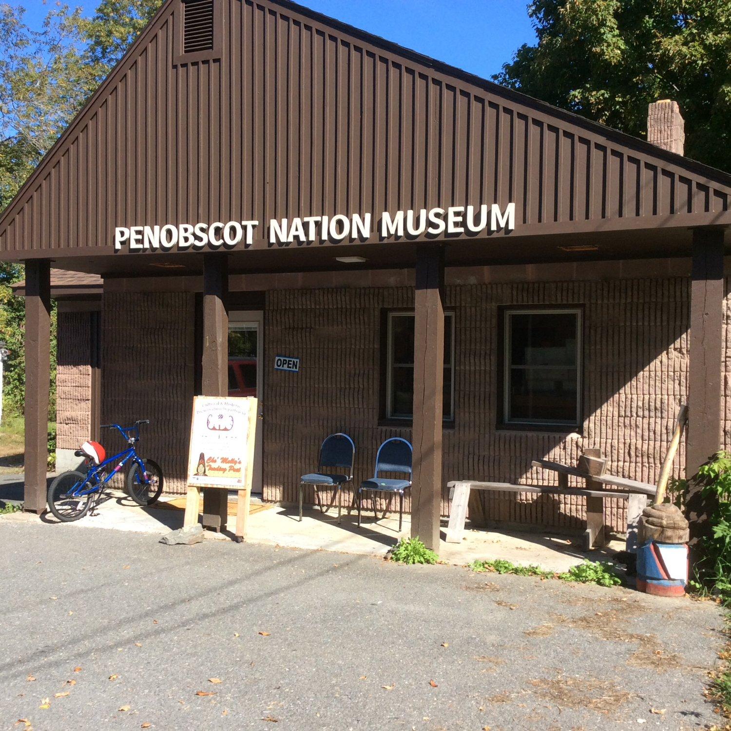 Penobscot Nation Museum