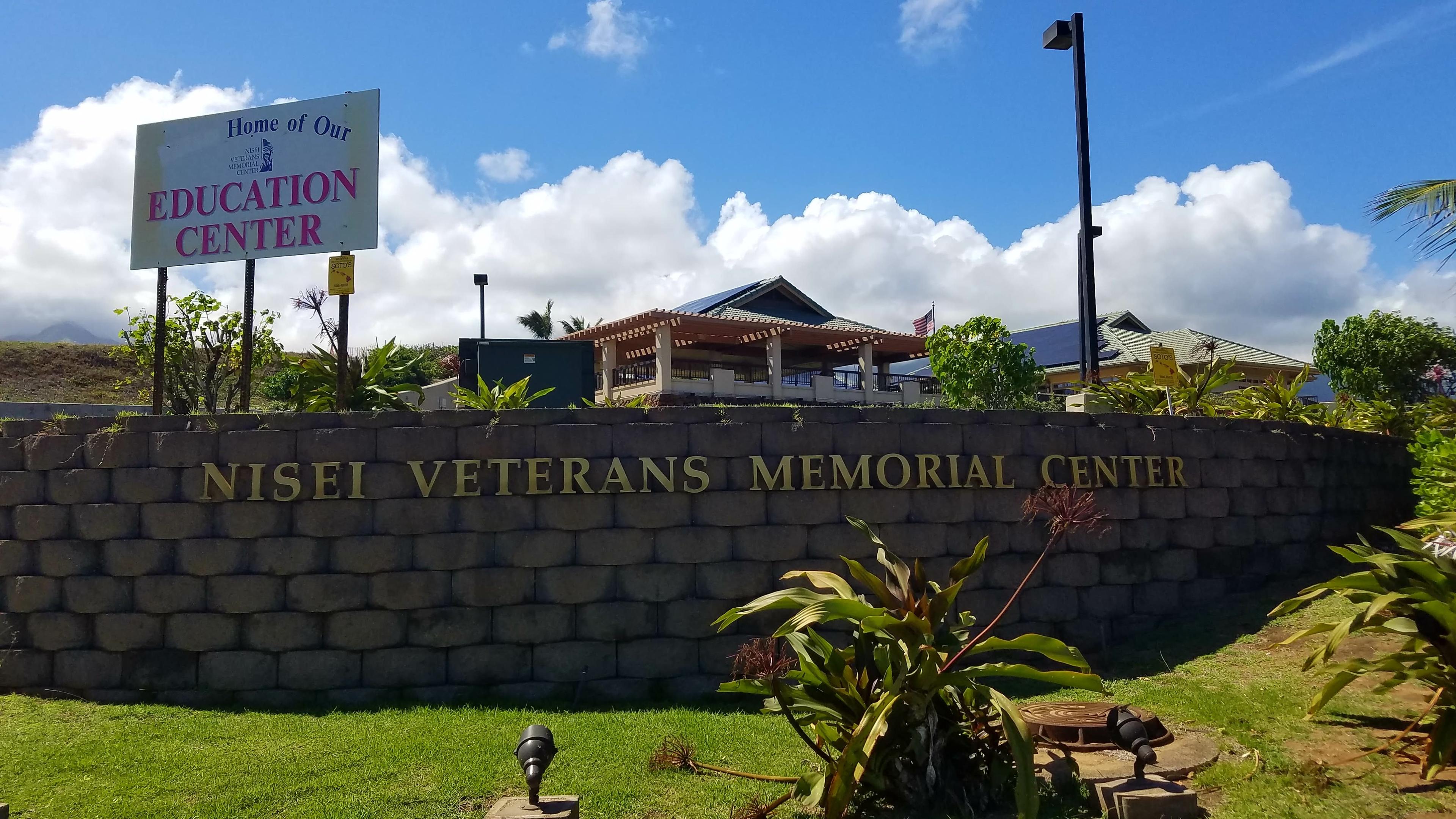 Nisei Veterans Memorial Center