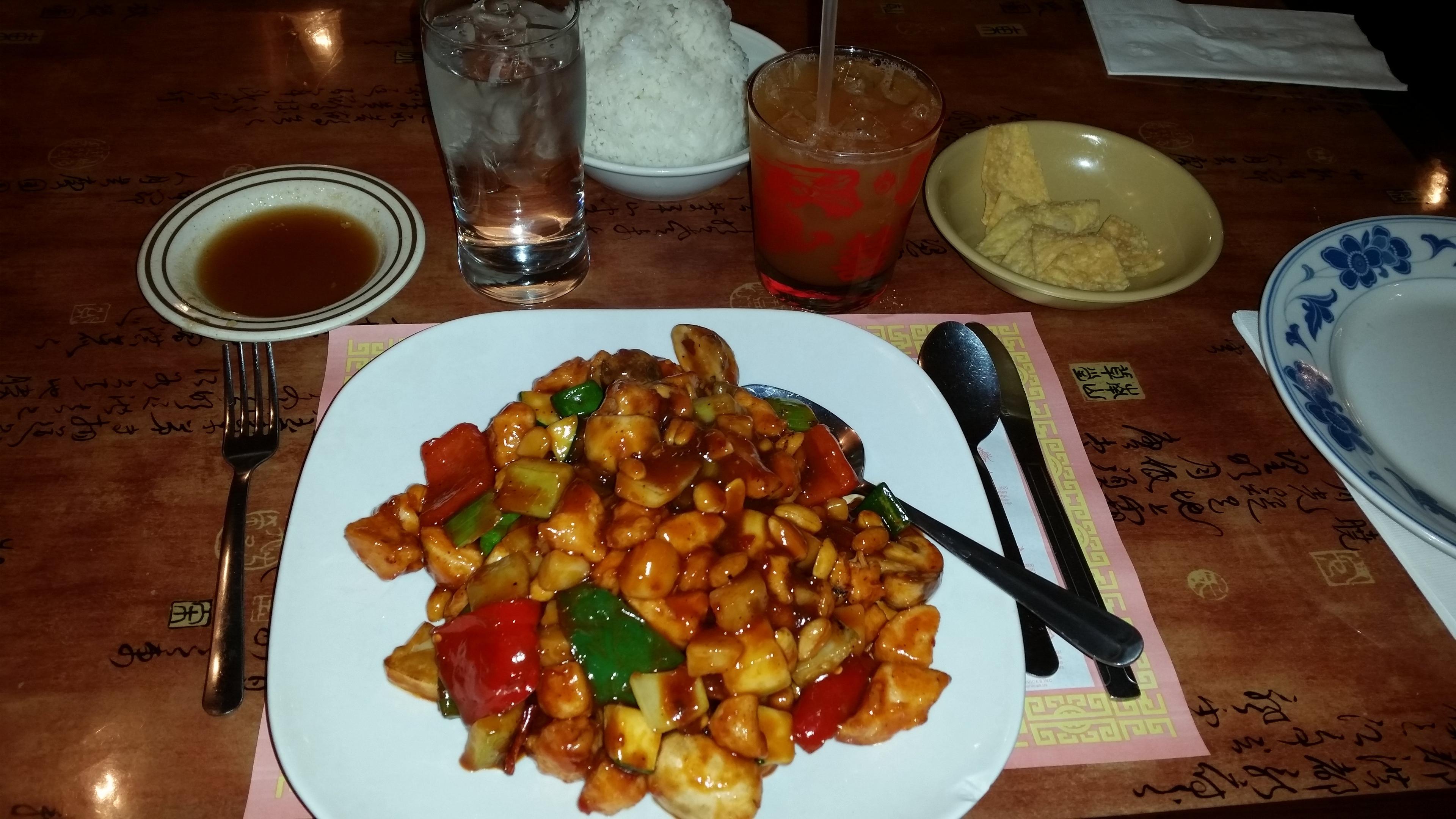 Wong Wok