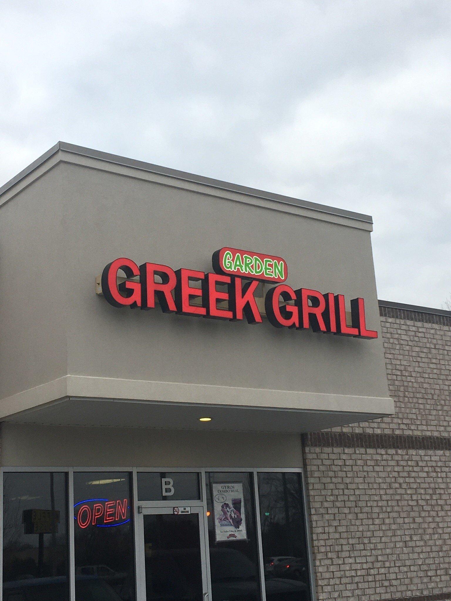 Garden Greek Grill