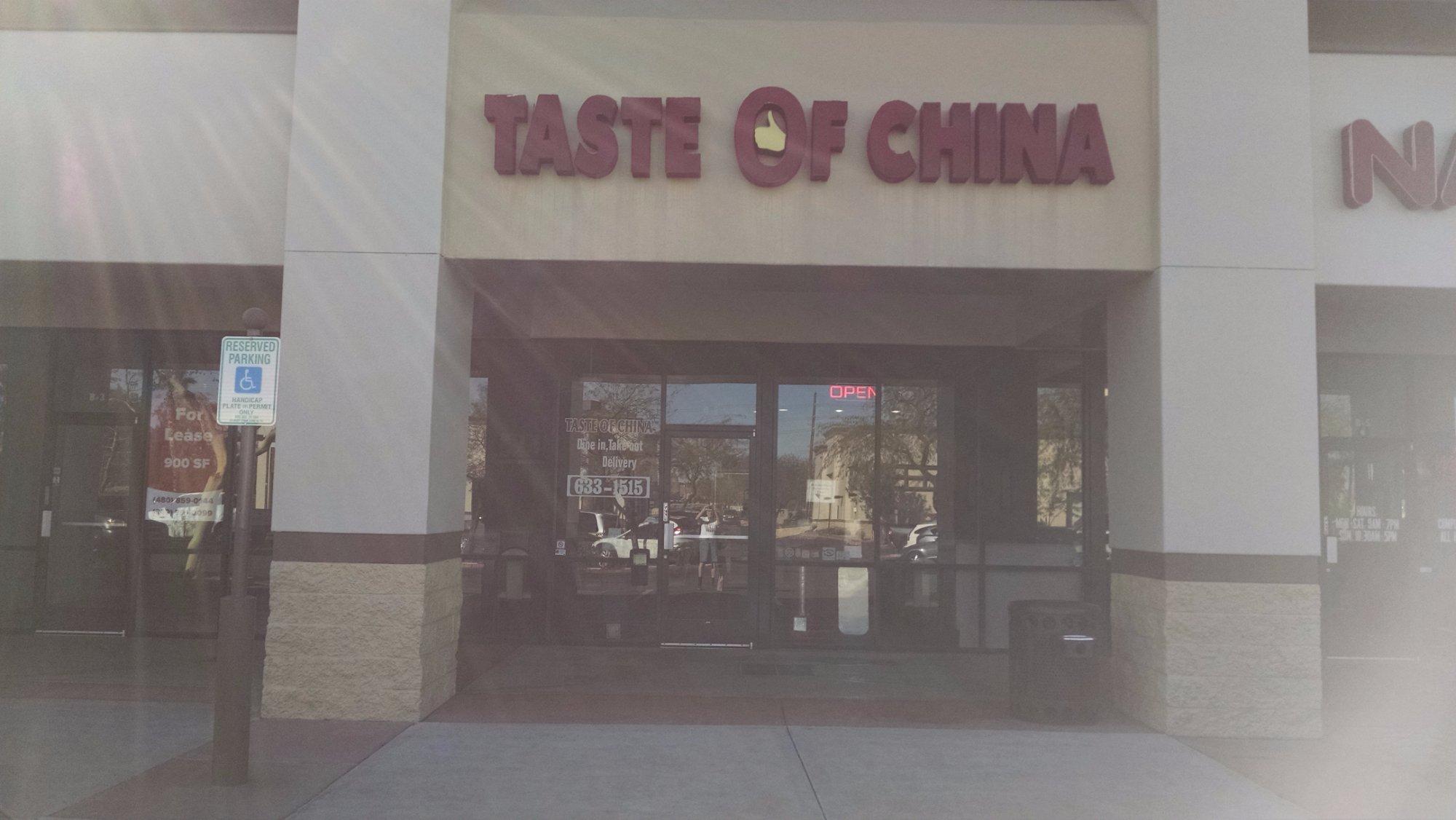 Taste of China