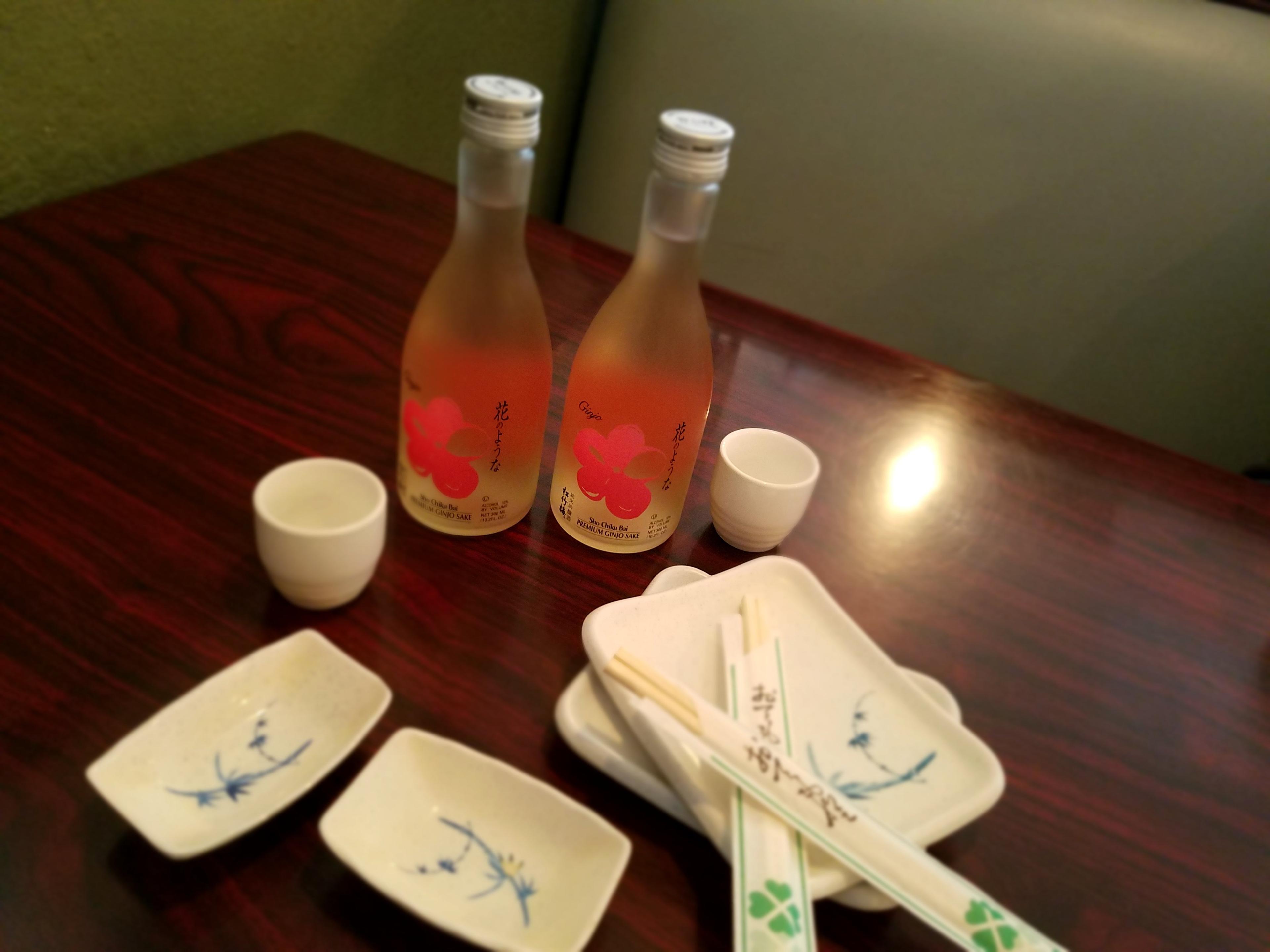 Sake Sushi