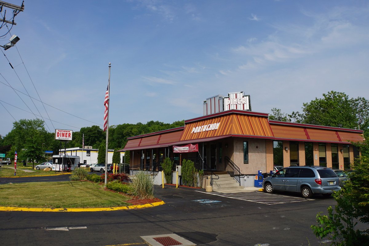 Parthenon Diner Restaurant