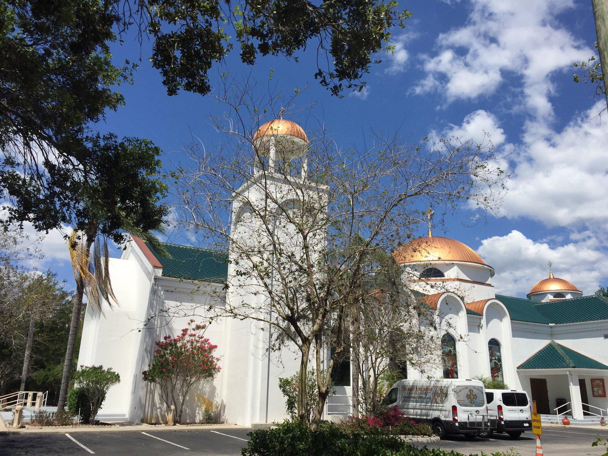 St. Mary and St. Mina Coptic Orthodox Church