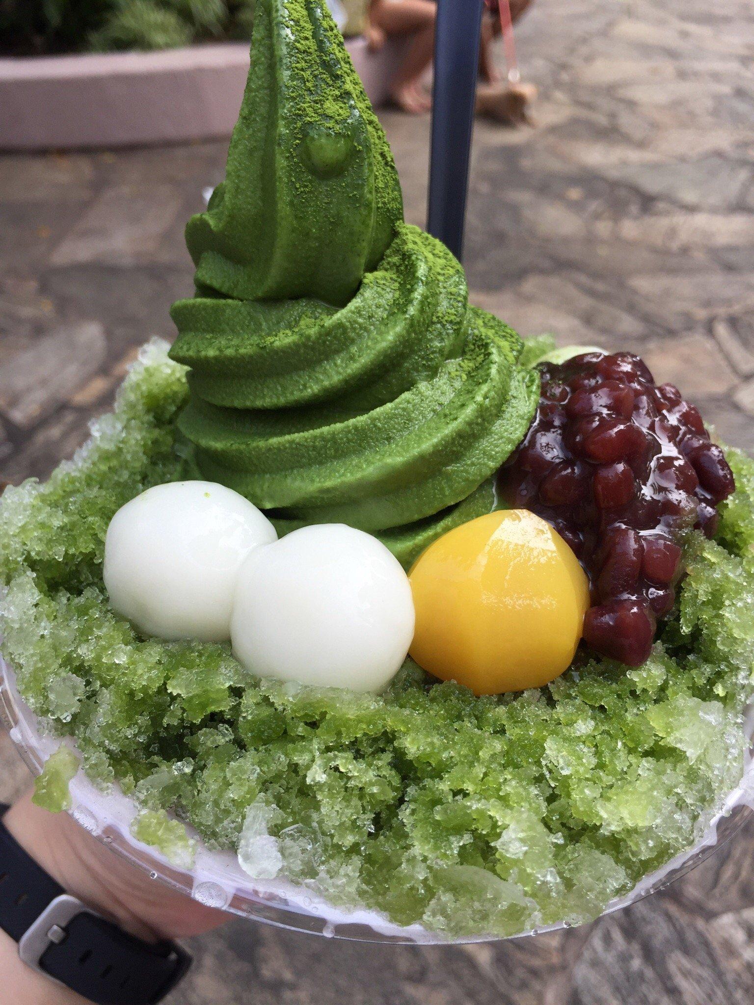 Premium Matcha Cafe Maiko