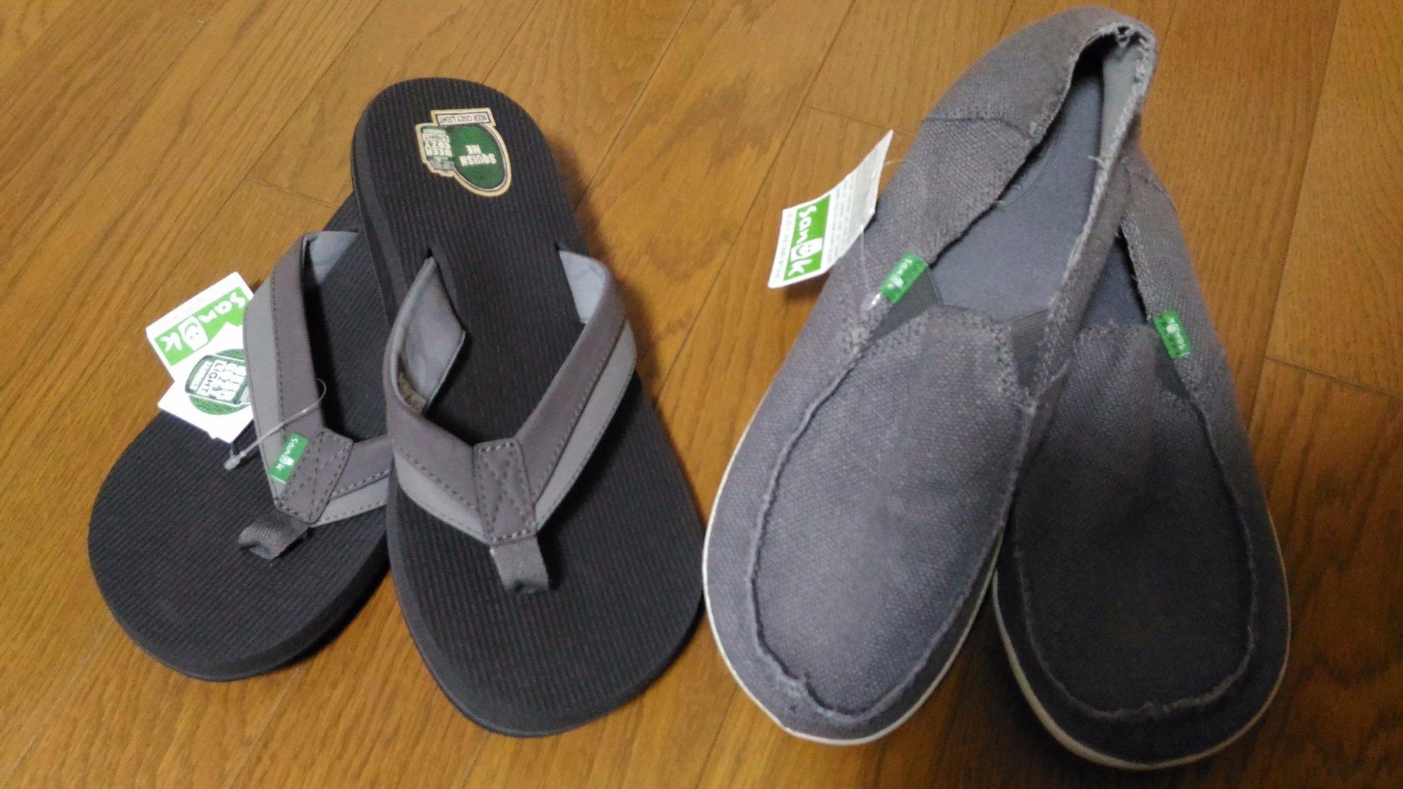 Kona Surf N Sandals