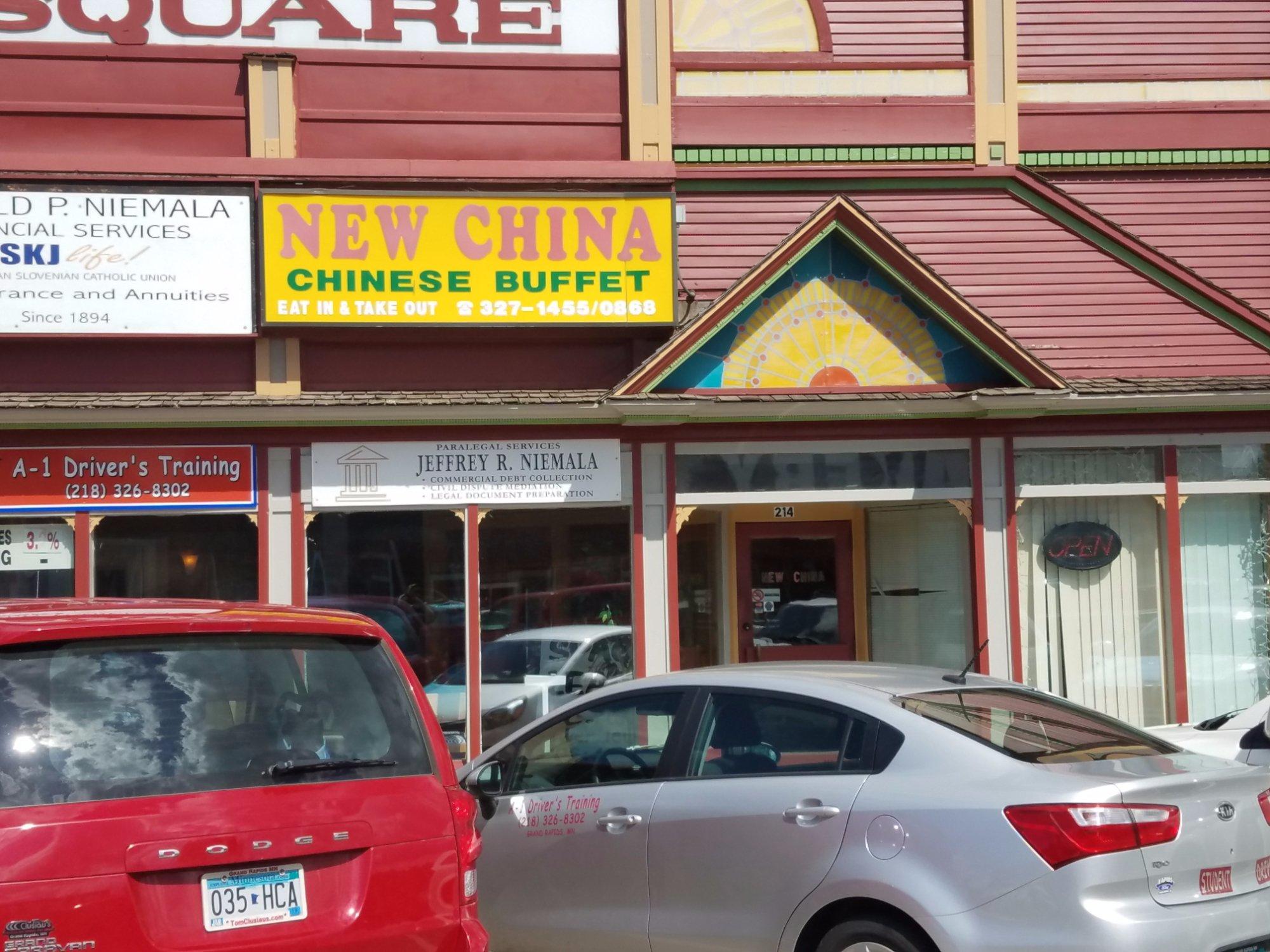 New China Restaurant