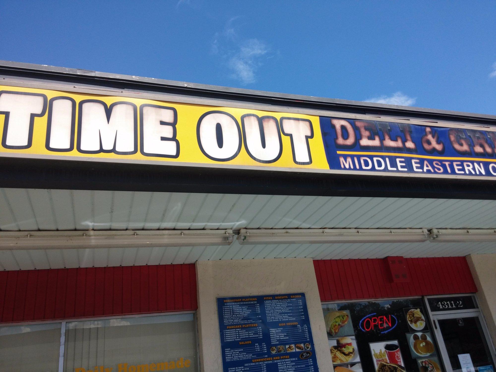 Timeout Deli & Grill