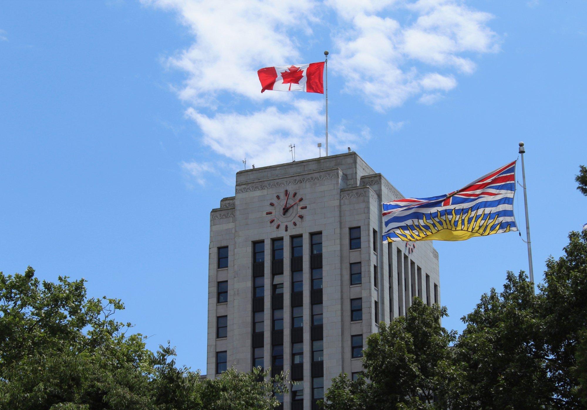 Vancouver City Hall