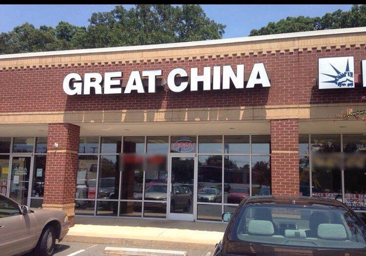 Great China