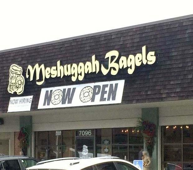 Meshuggah Bagels