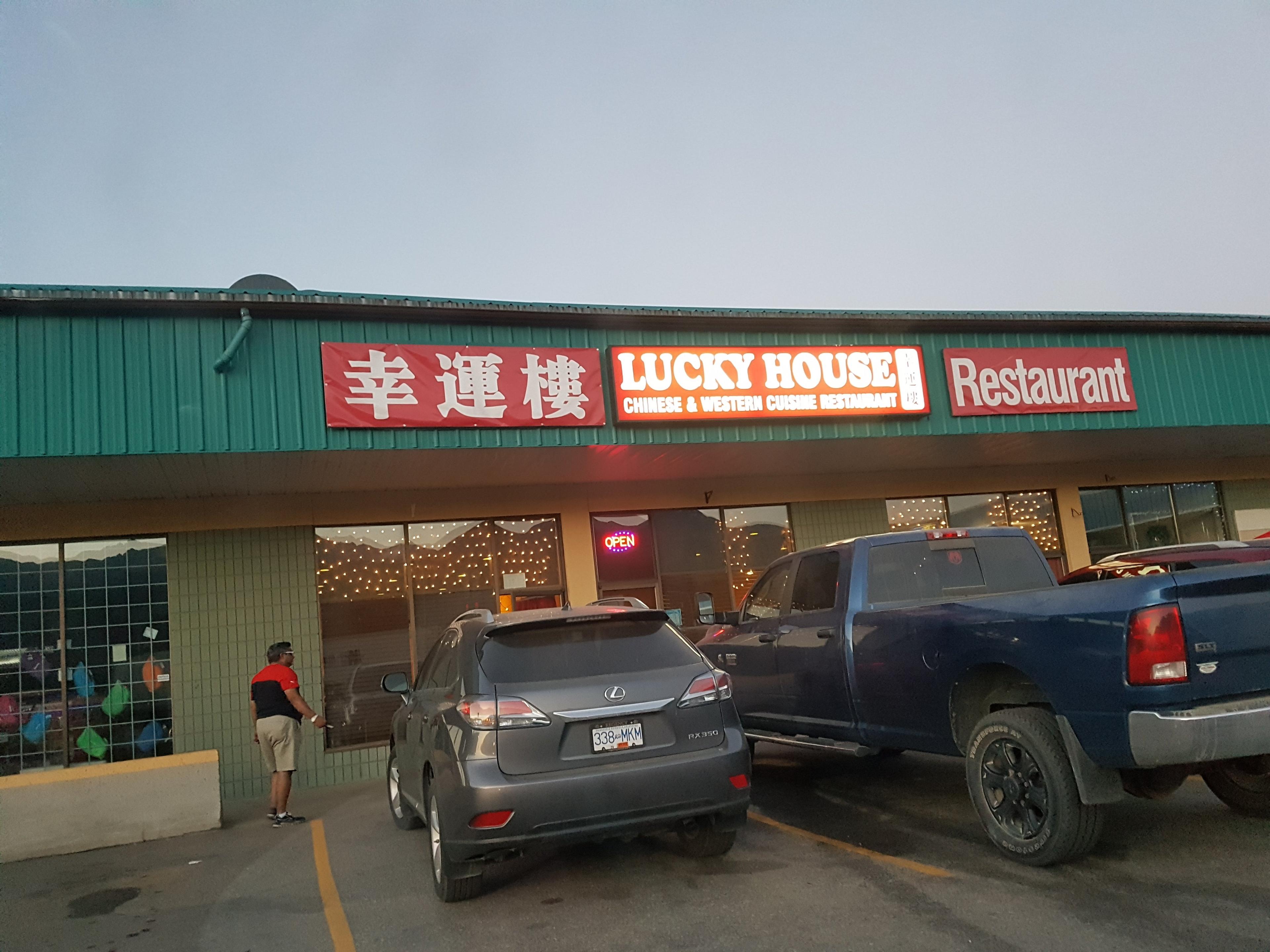 Lucky House Restaurant