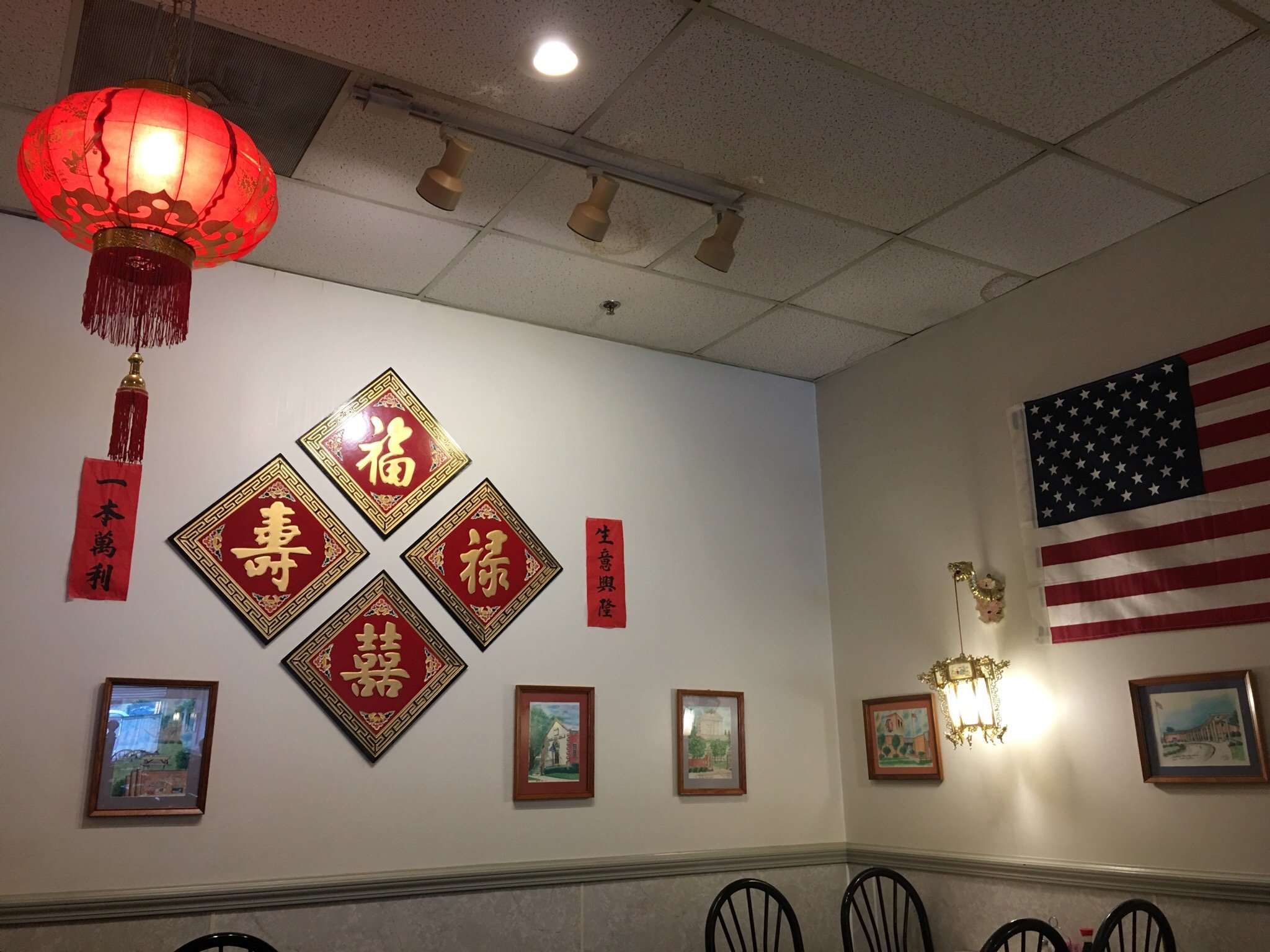 Grand China Restaurant