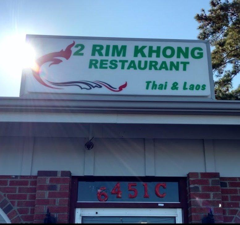 2 Rim Khong Restaurant