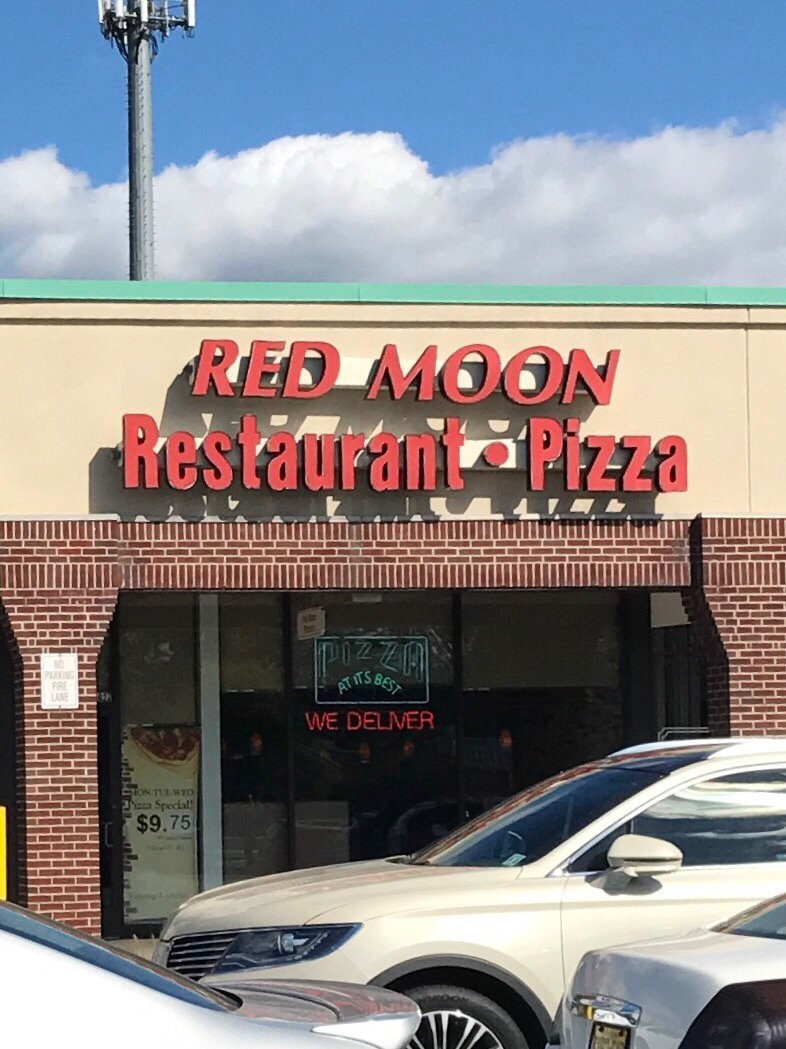 Red Moon Pizzeria and Restaurant