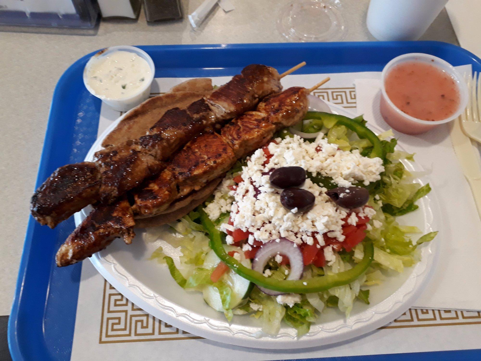 Mykonos Grill