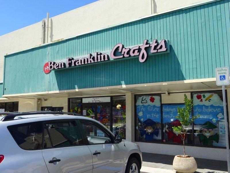 Ben Franklin Crafts - Market City