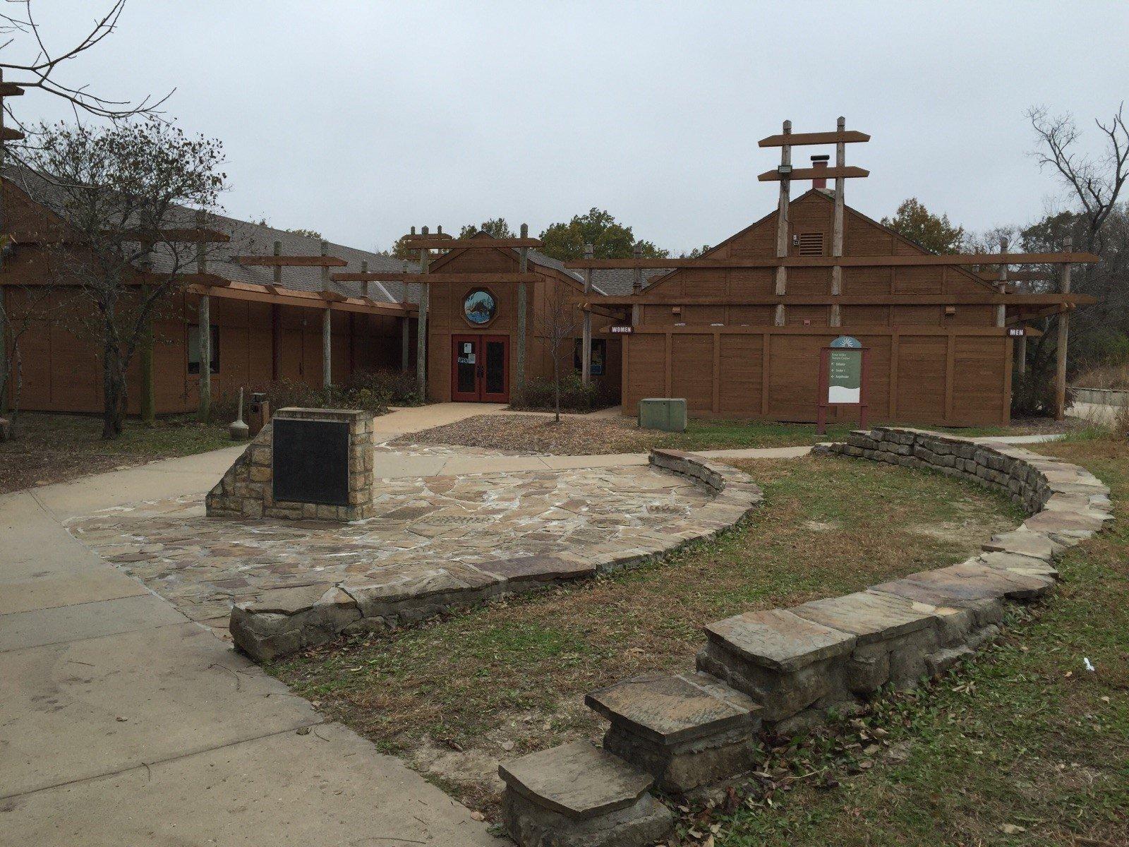 Ernie Miller Nature Center