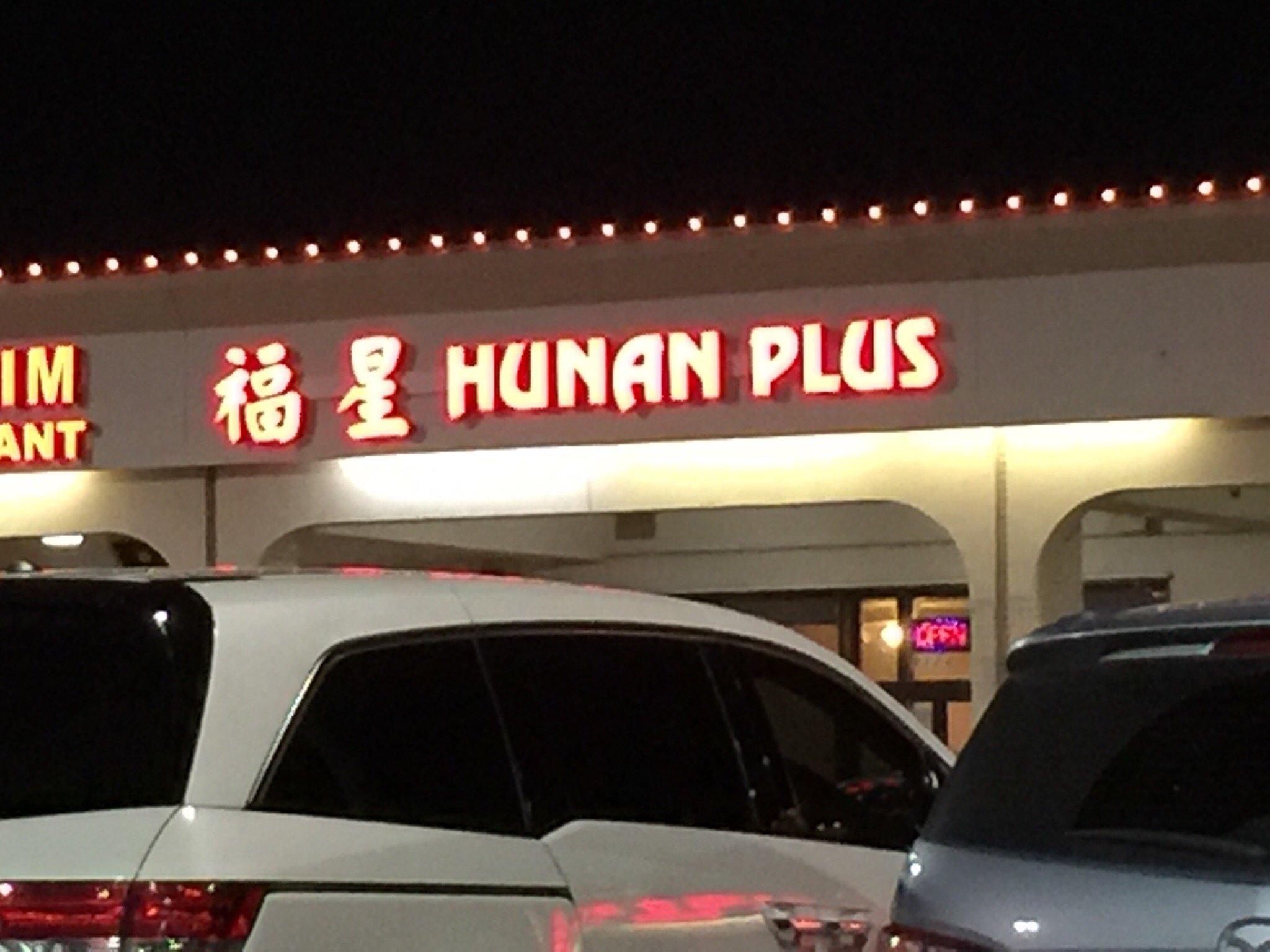 Hunan Plus