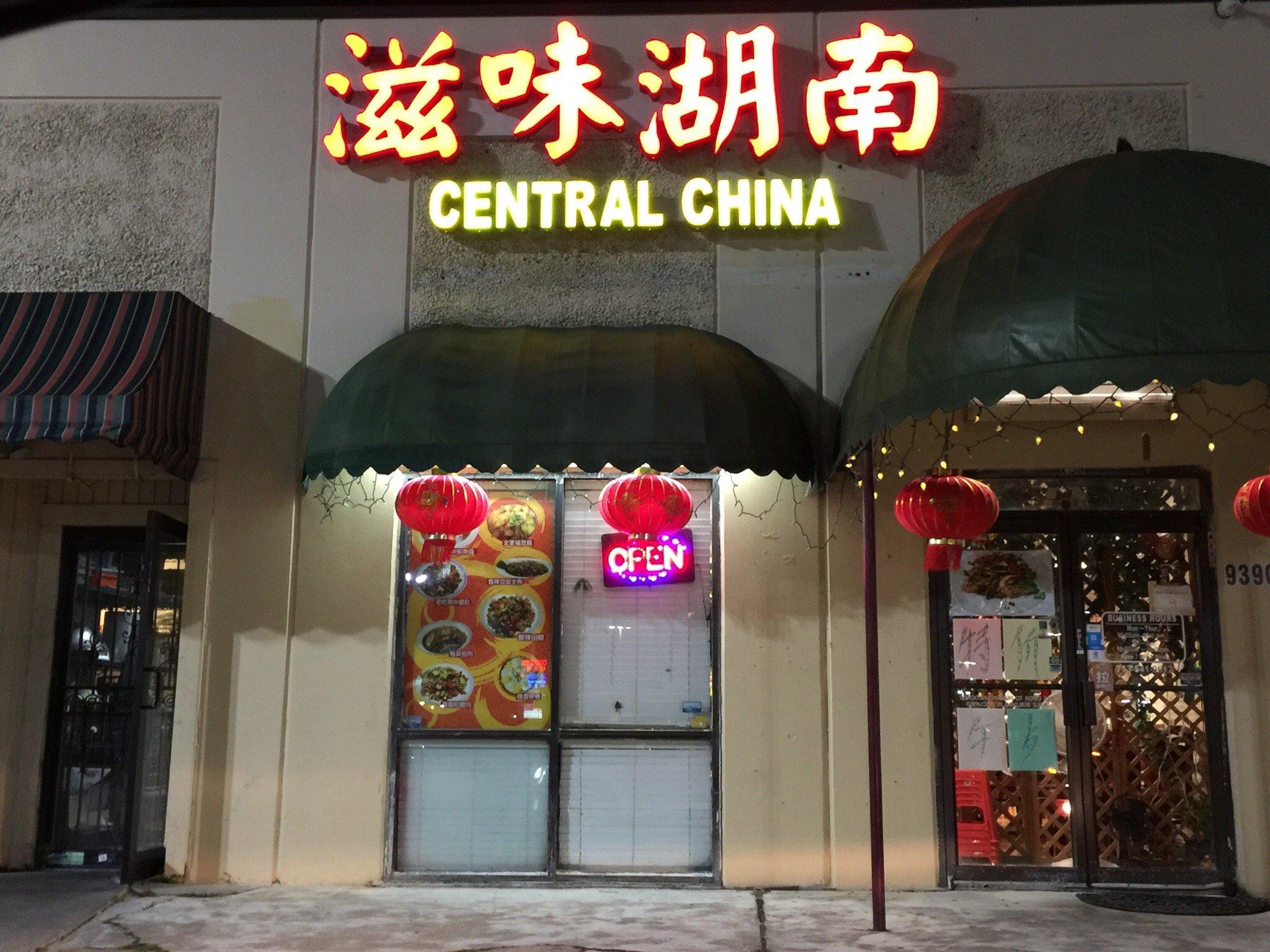 Central China Restaurant