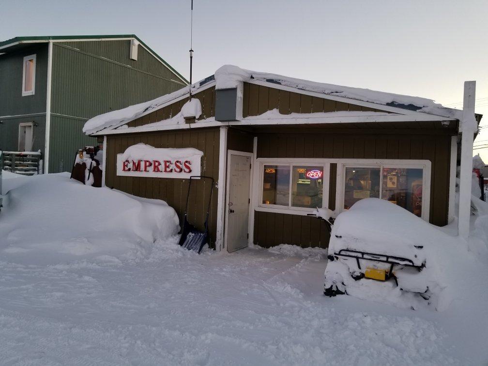 Empress Chinese Restaurant