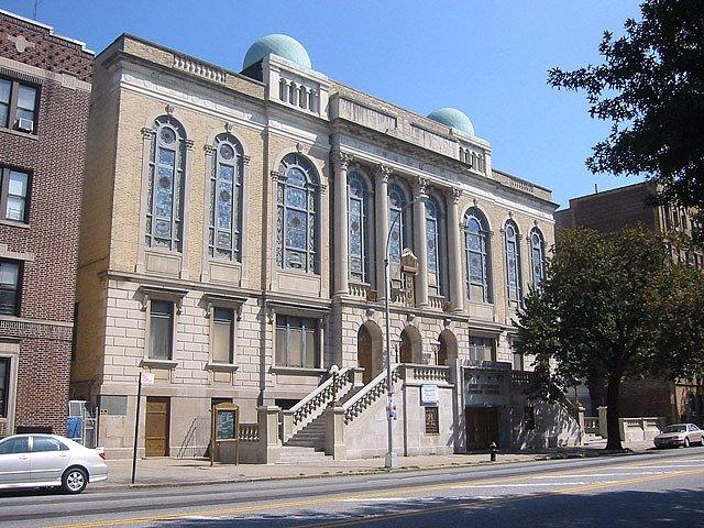 East Midwood Jewish Center