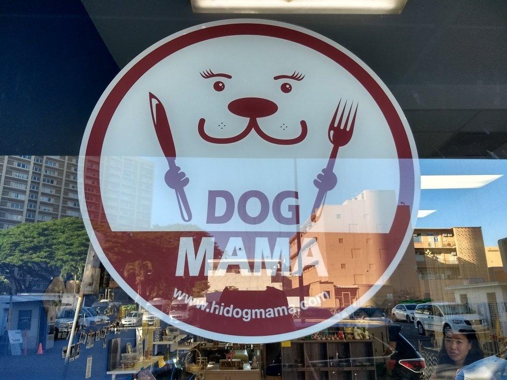 Dog Mama