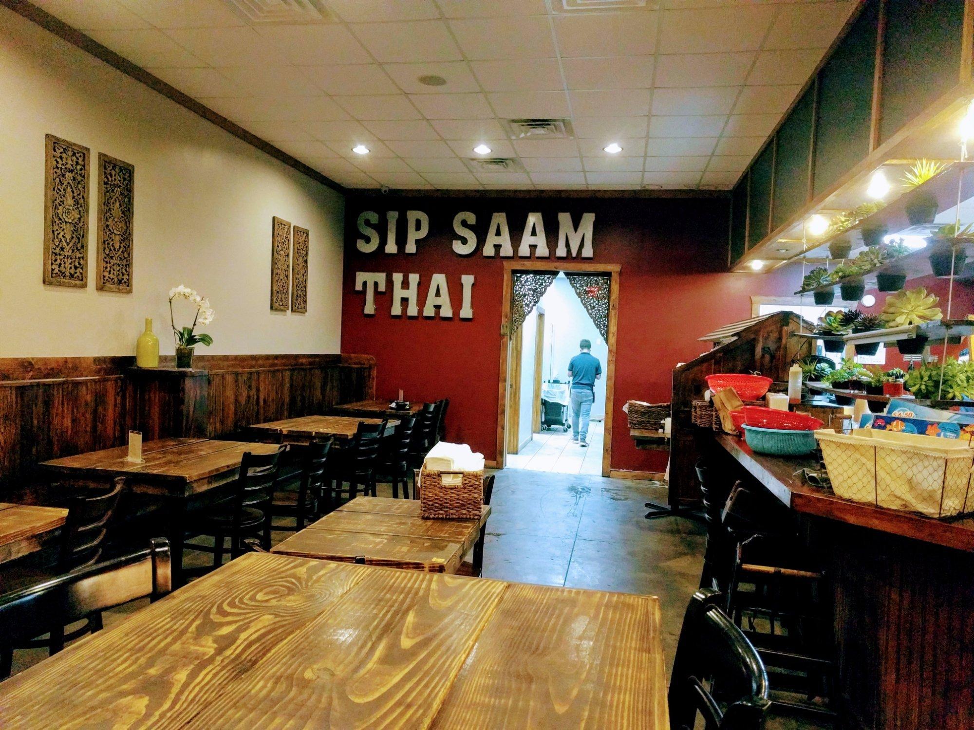 Sip Saam Thai