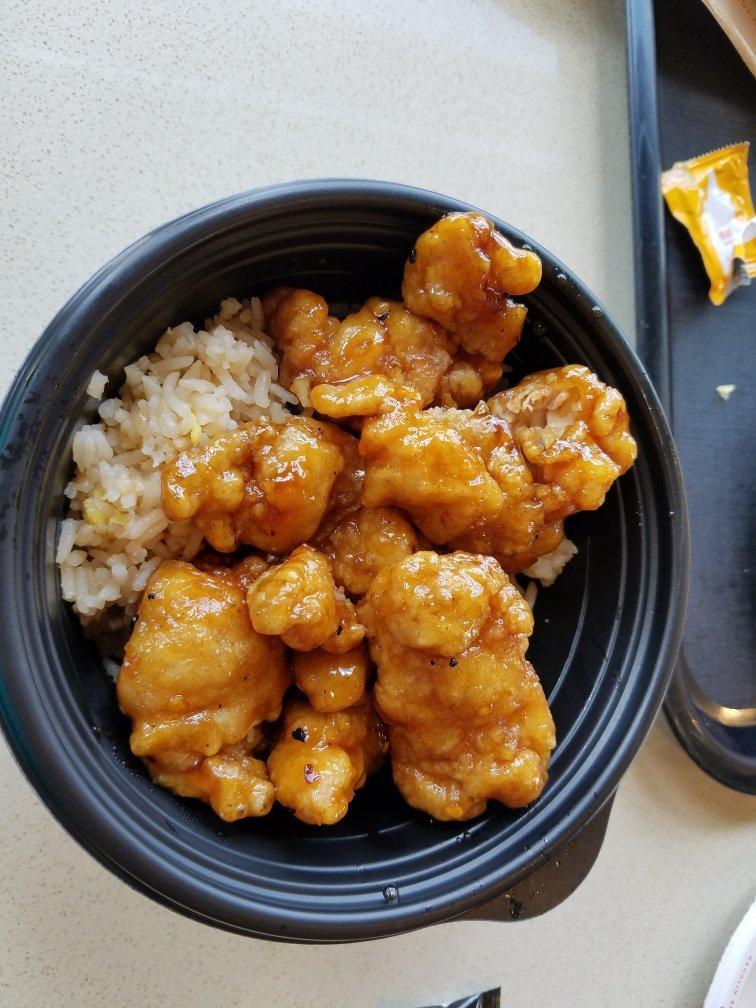 Panda Express