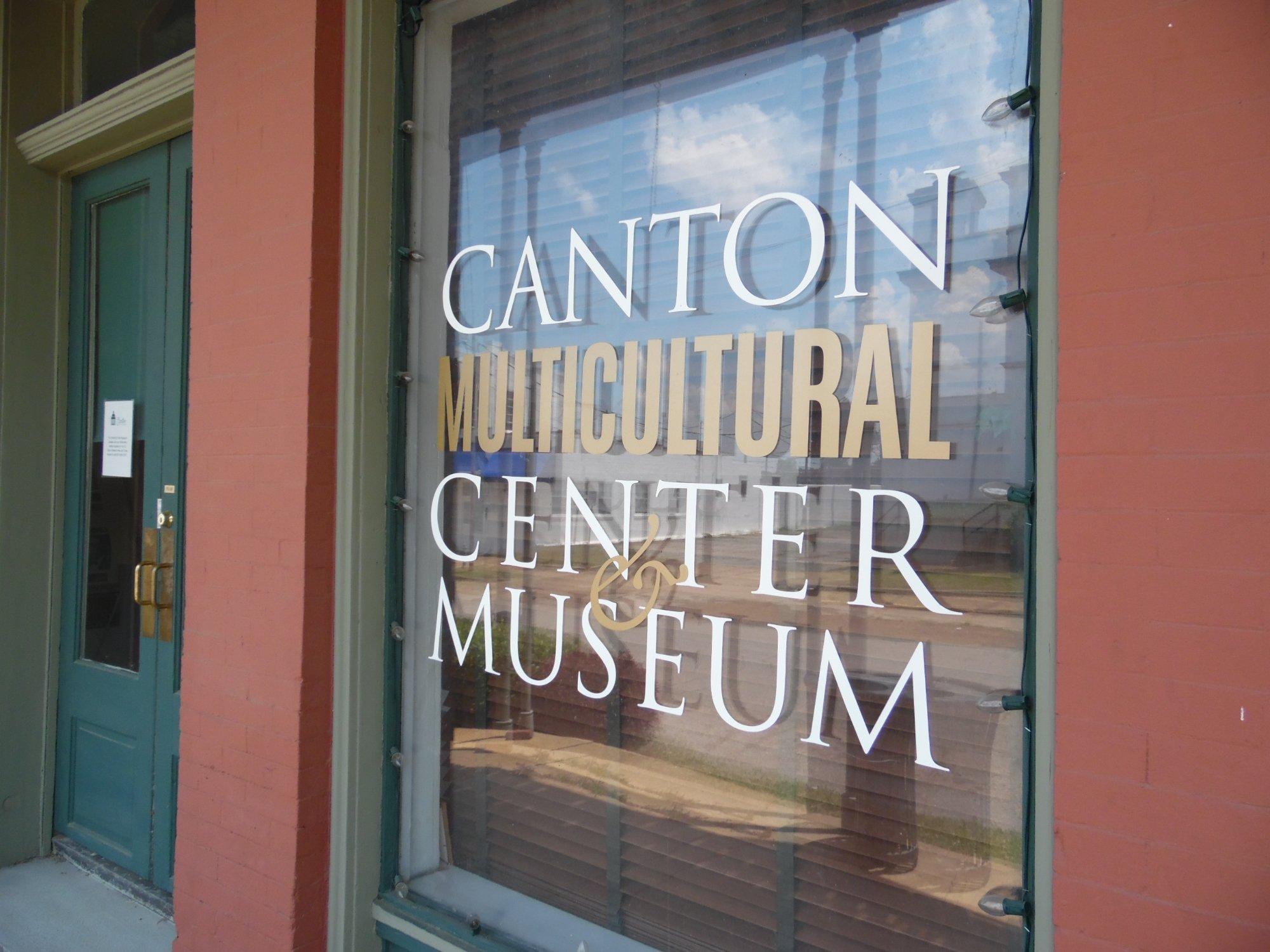 Multicultural Center and Museum