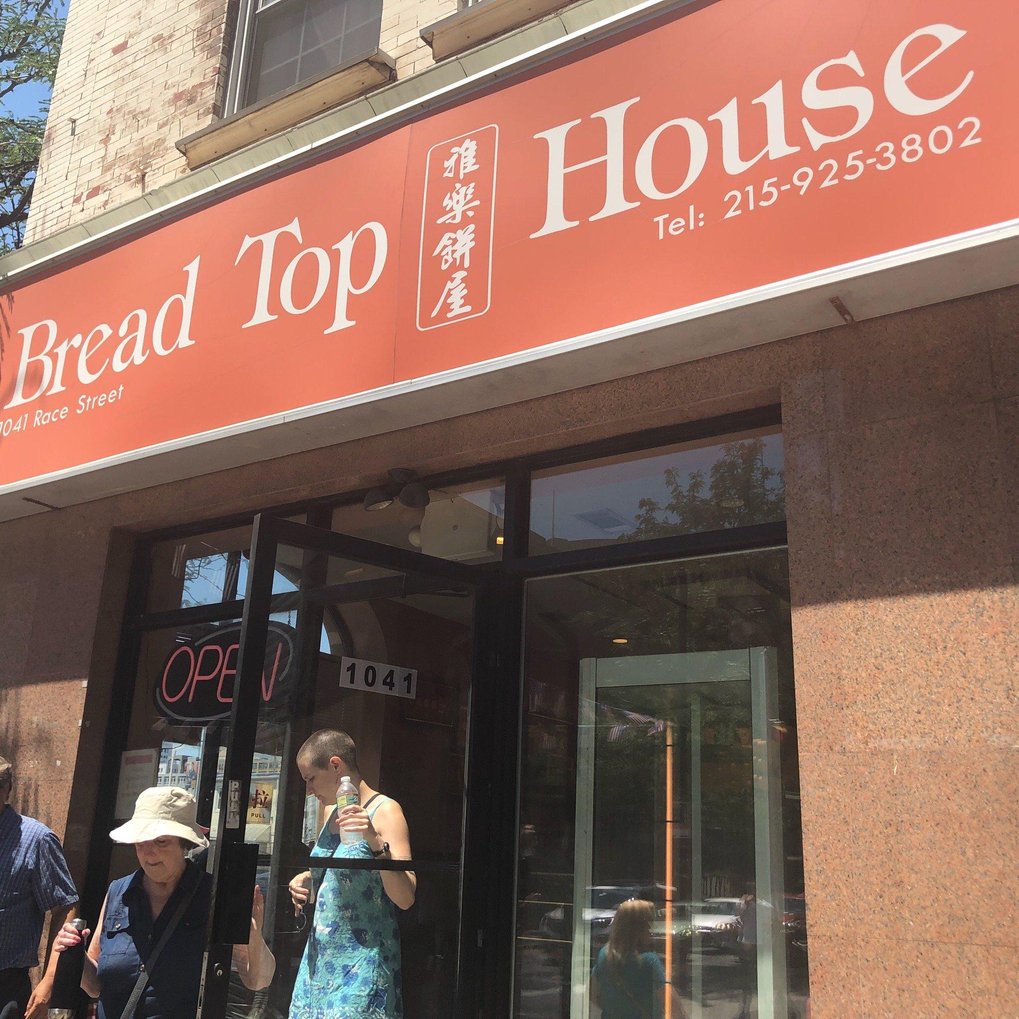 Bread Top House