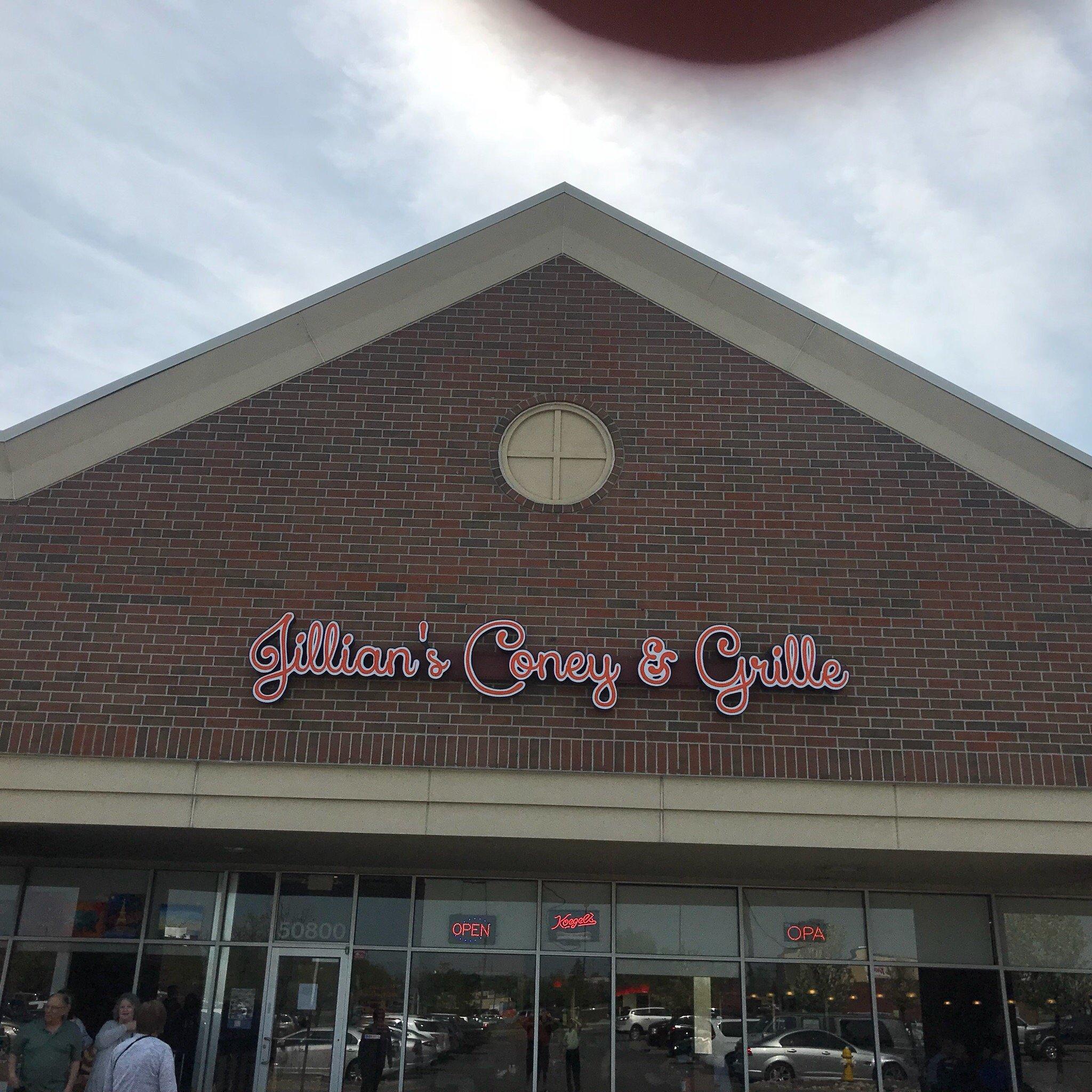 Jillian's Coney Island & Grille