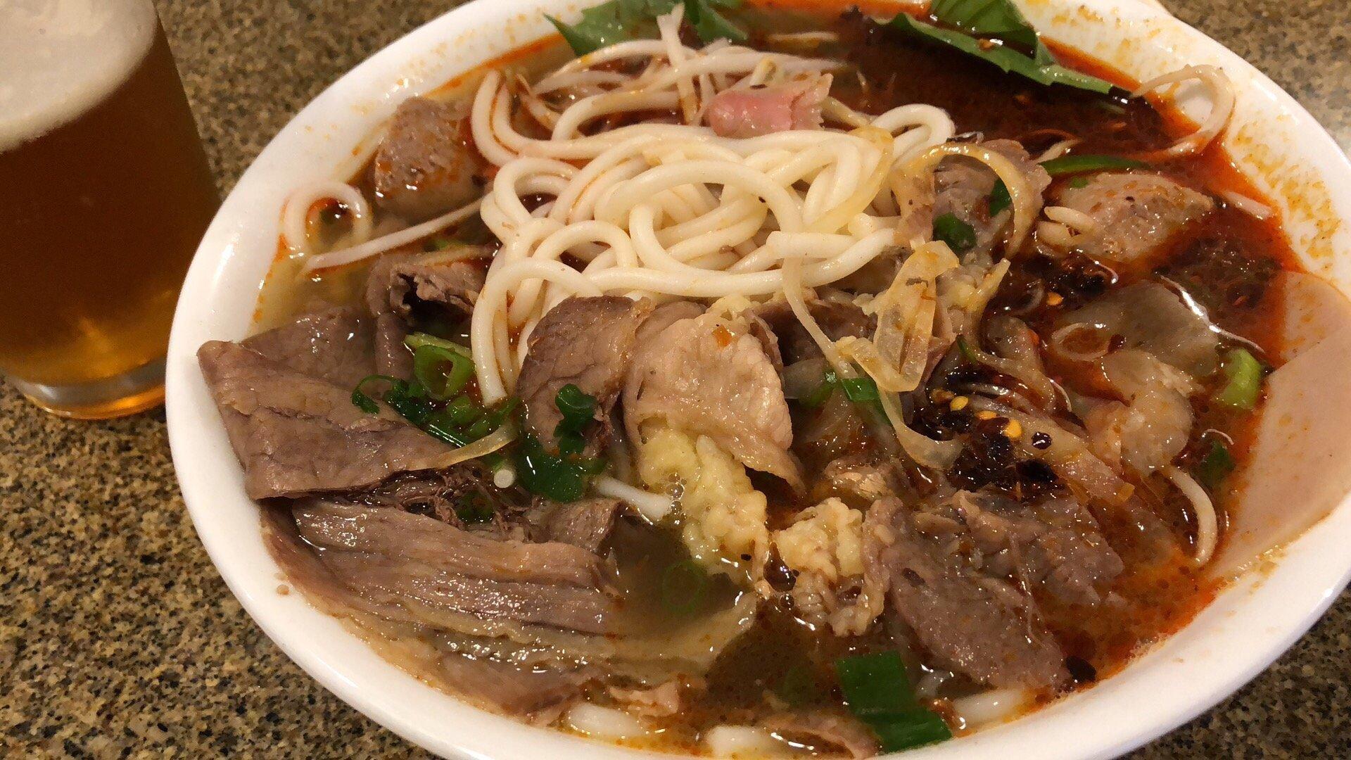 Pho Boi - A Taste of Vietnam