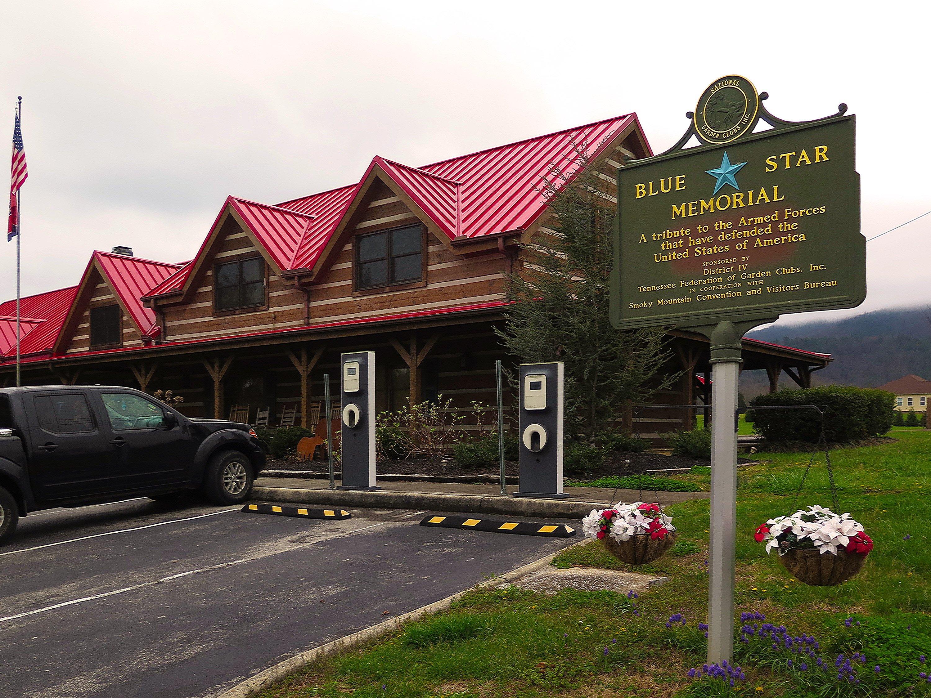 Townsend Visitors Center