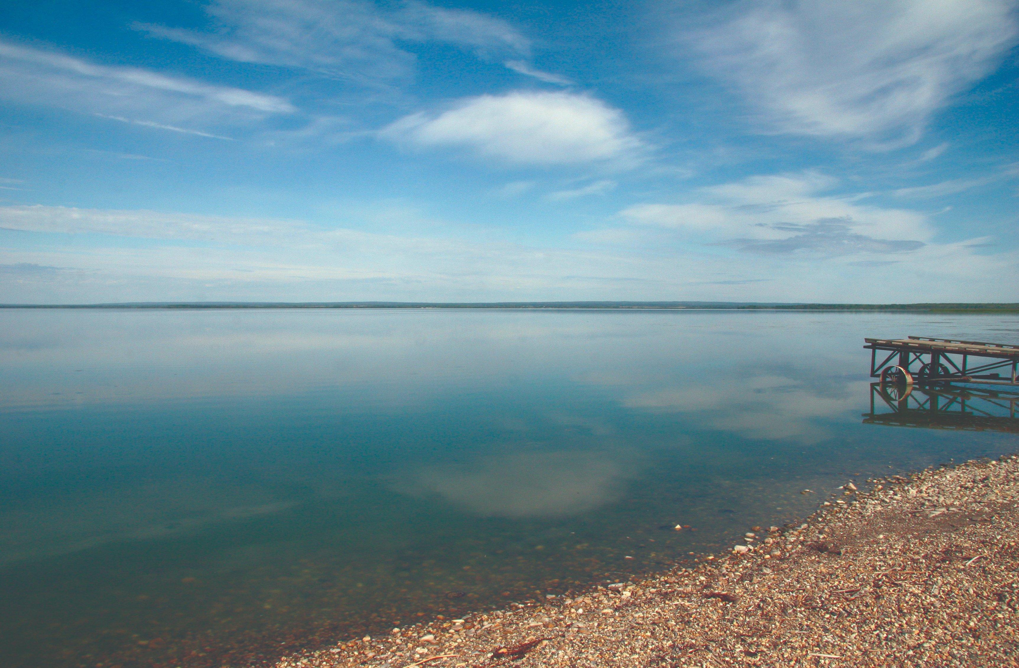 Queen Elizabeth Provincial Park