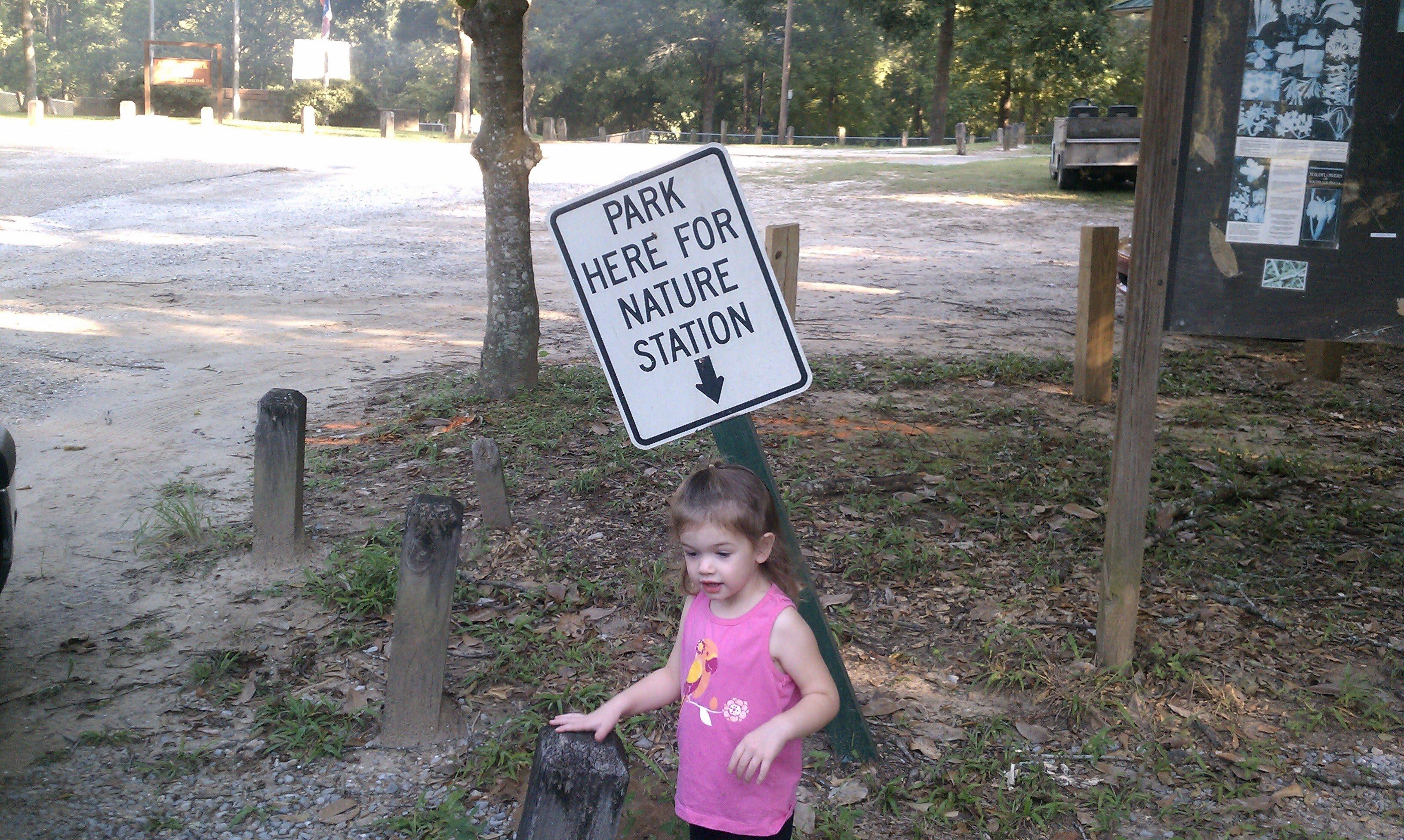 Acadiana Park Nature Station