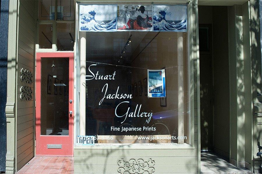 Stuart Jackson Gallery