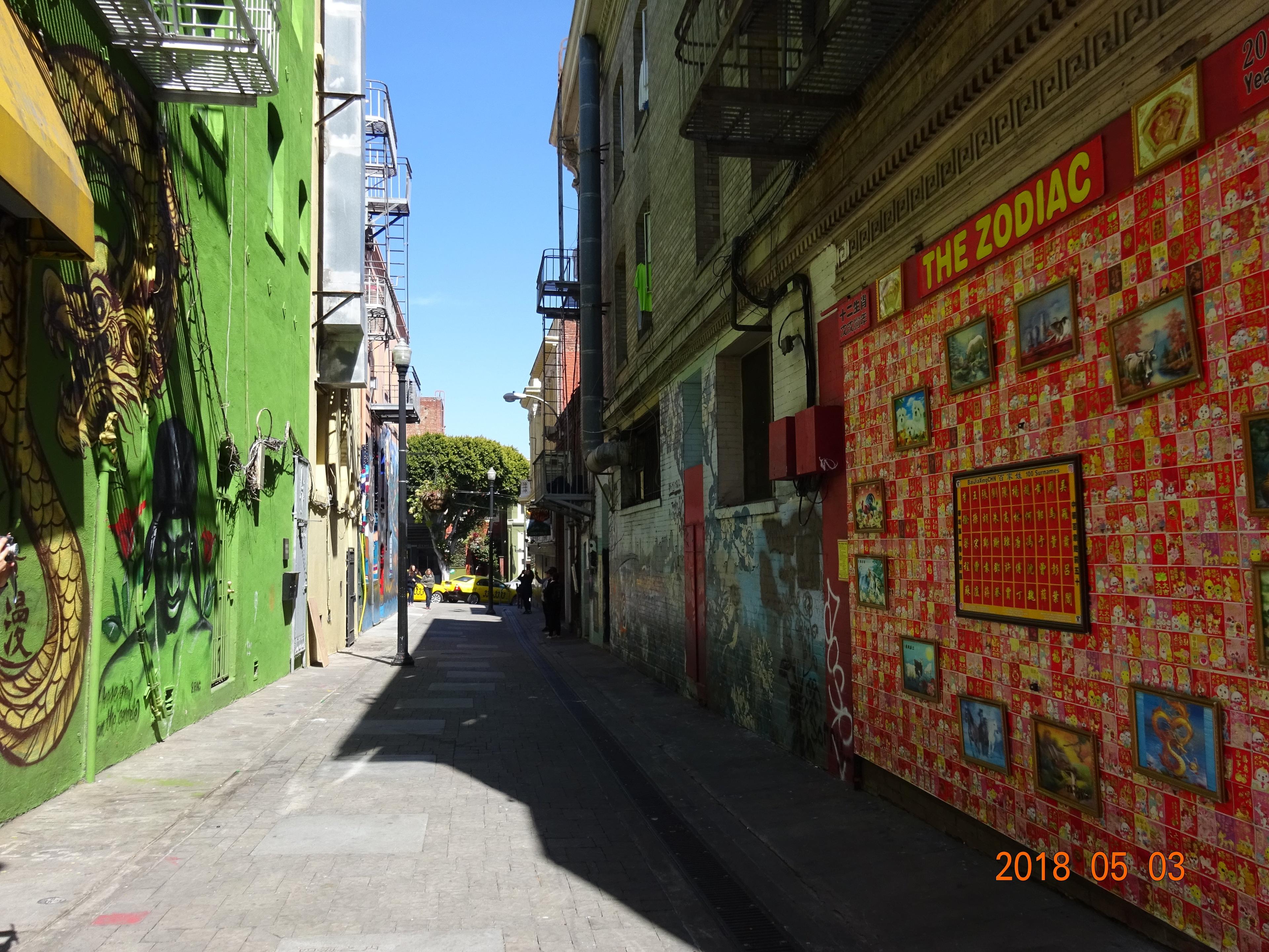 Jack Kerouac Alley