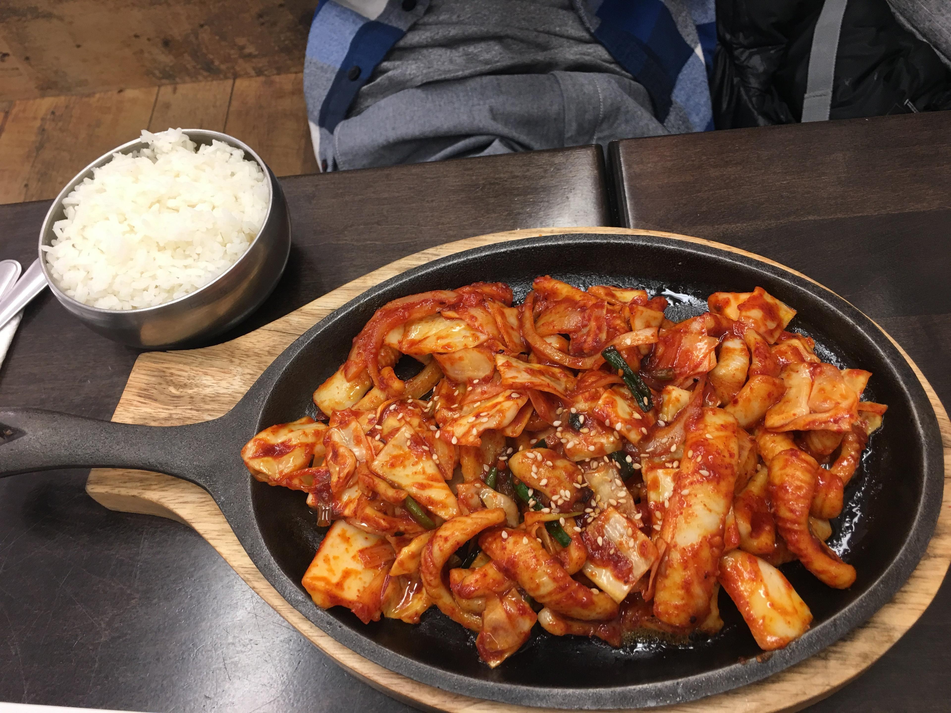 Stone Bowl Korean Cuisine