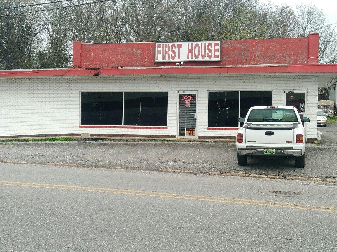 First House Chinese Restaurant