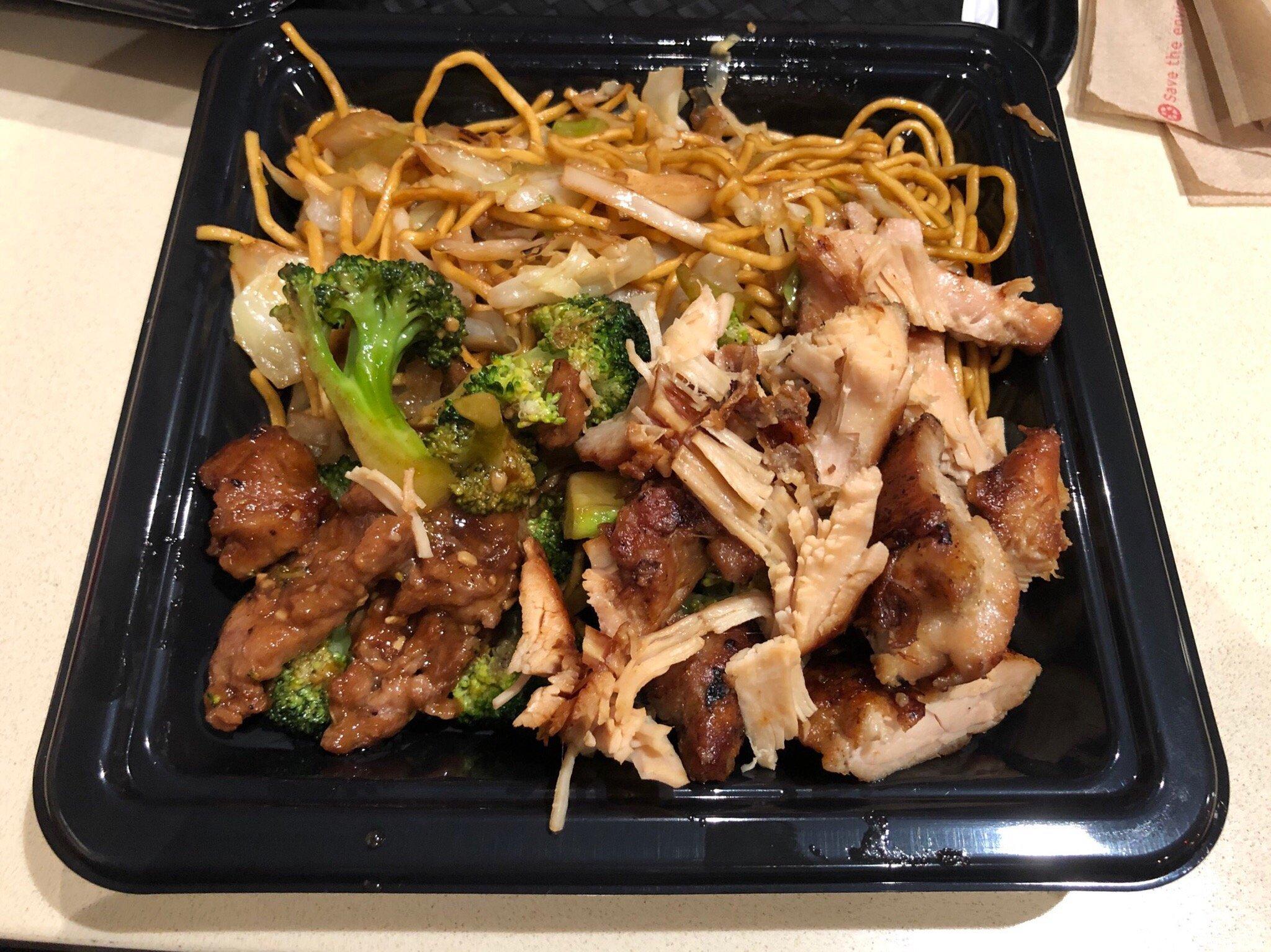 Panda Express