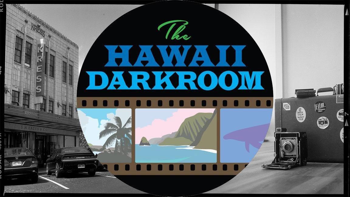 The Hawaii Darkroom