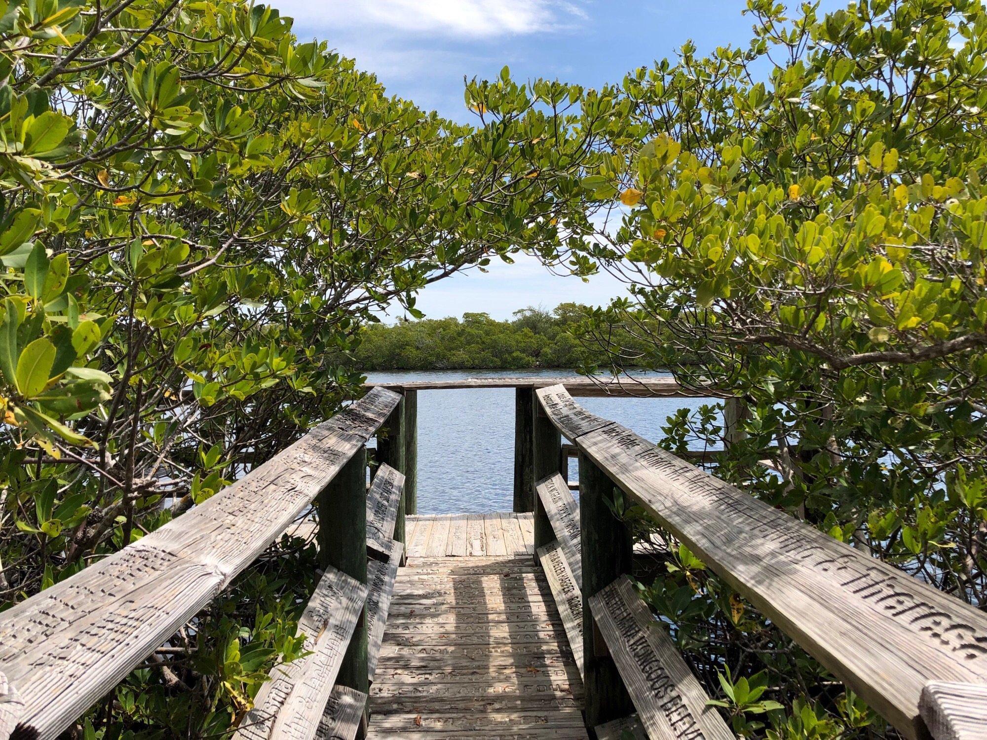 St. Jude Nature Trail