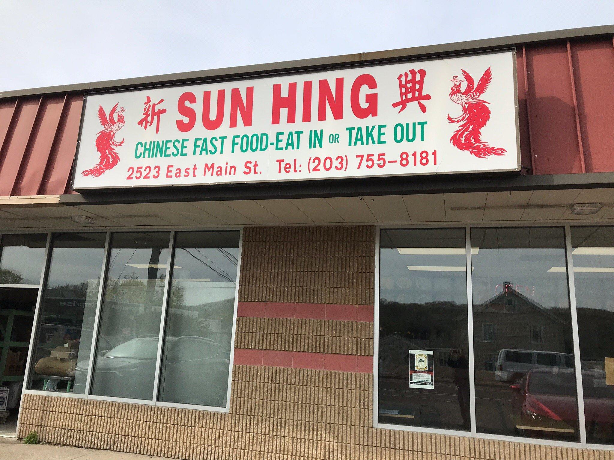 Sun Hing Restaurant