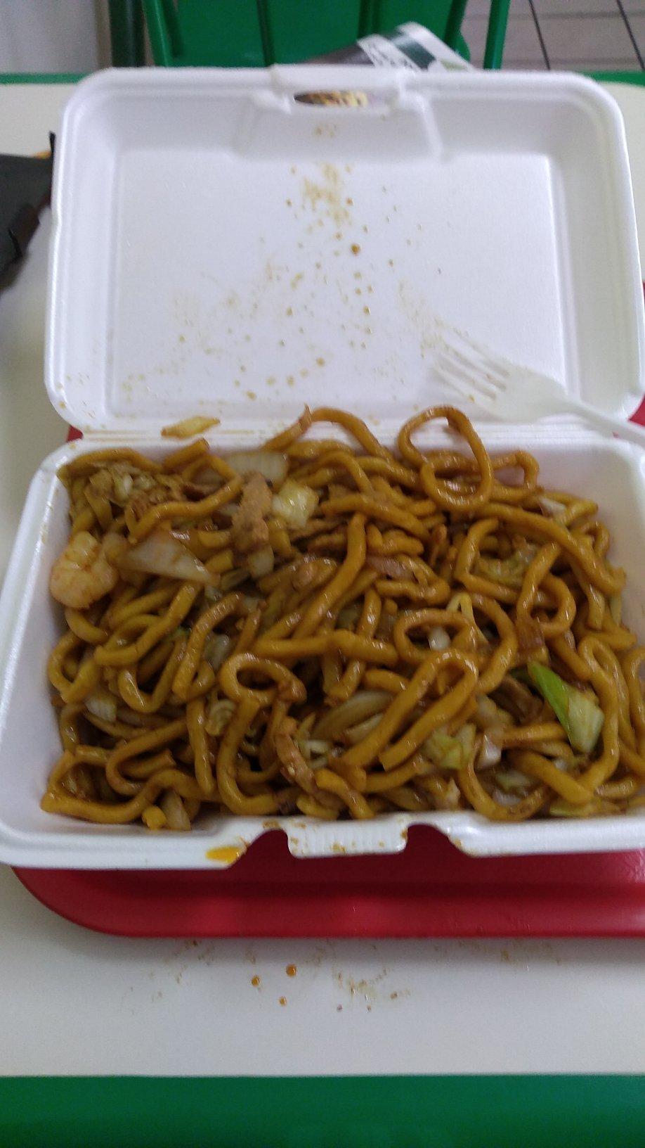 Noodle Wok