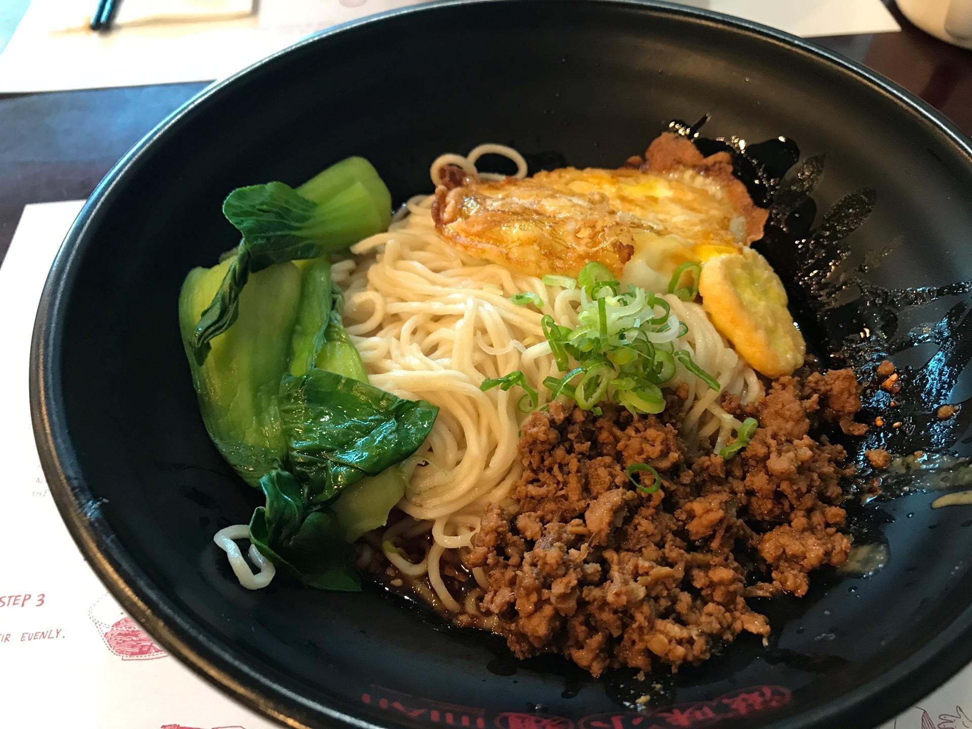 Mian Sichuan Noodle