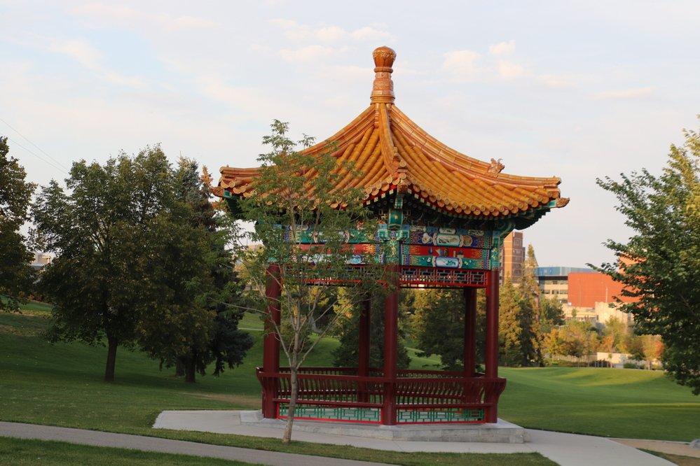 Victoria Park Pagoda