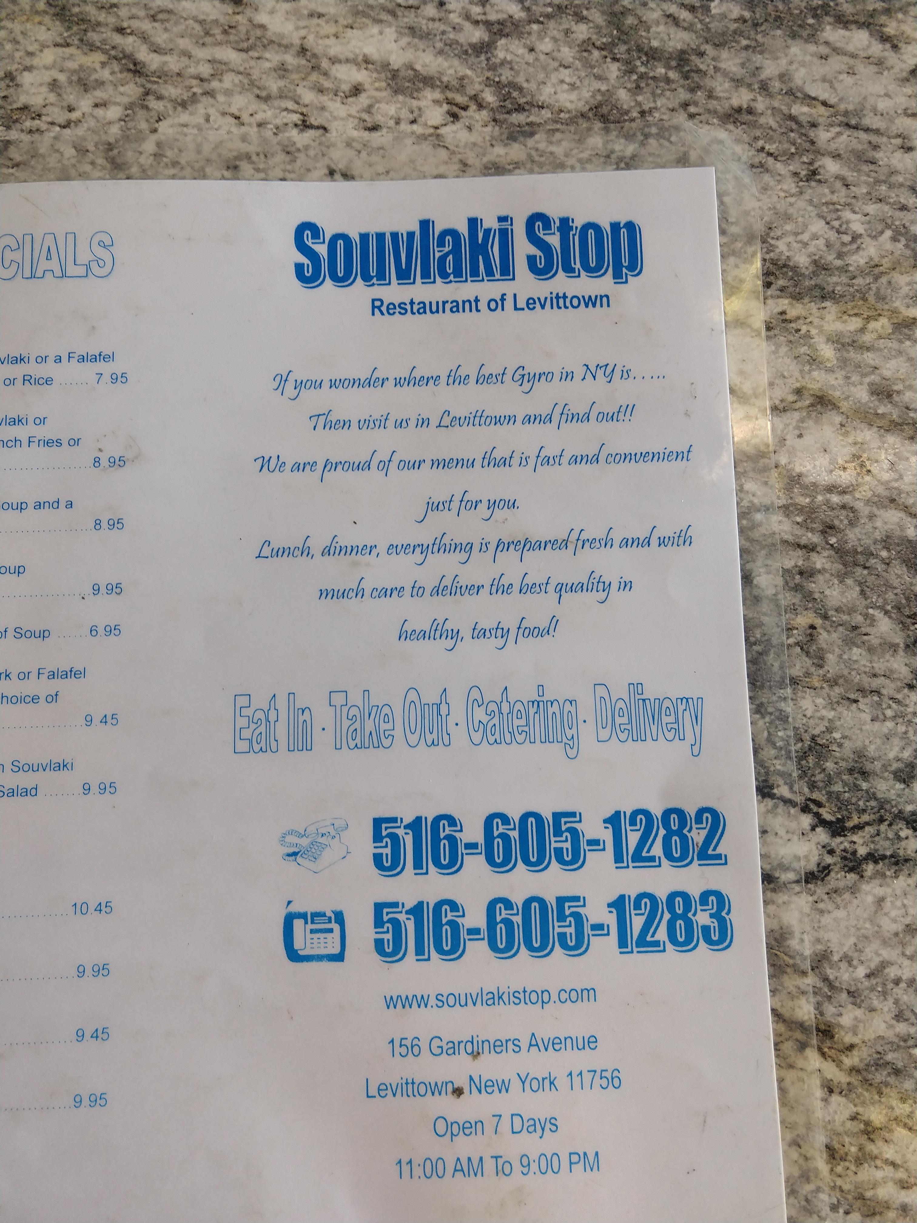 Souvlaki Stop